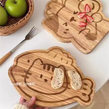 Ìľins˰匚oʳͨ냺в˰Nɐˮ