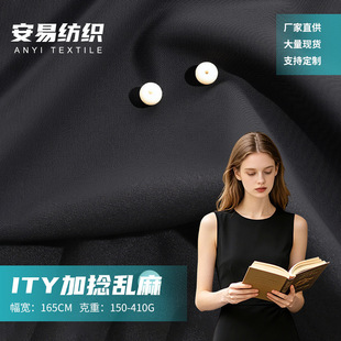 ����y��՚�Ӂy���p�沼����ˮ�����揗�����赸���B��ȹ����