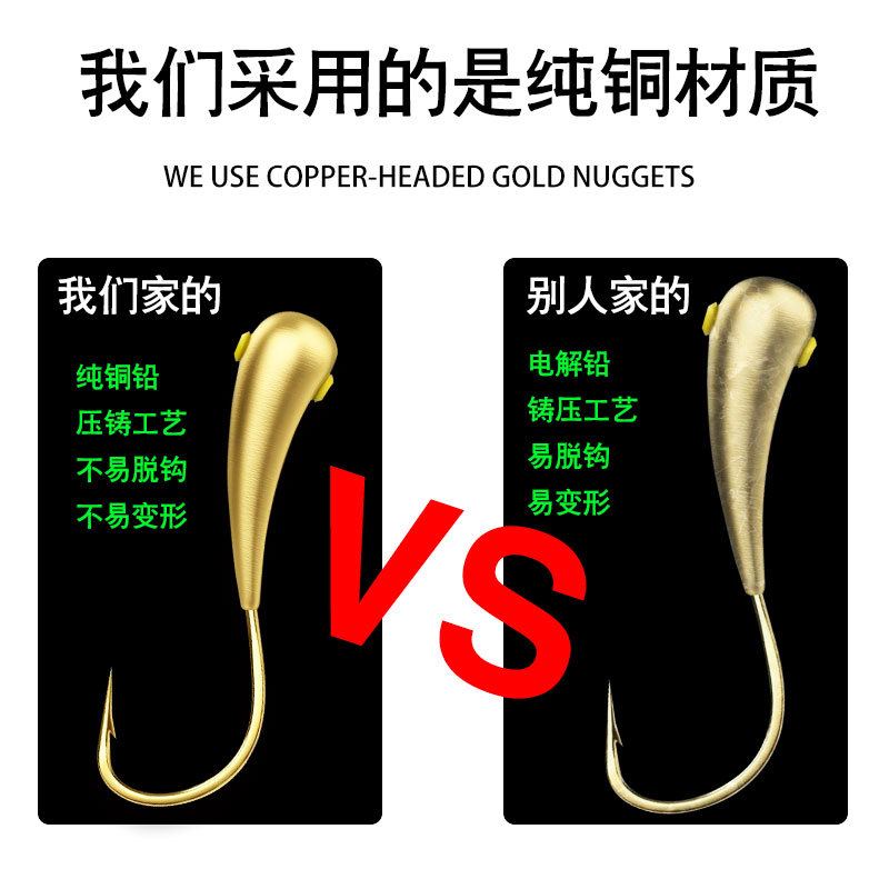 Hanfu Copperhead Chao Tianhook Line Group Seven Star Float Line Components Copperhead Fish Line Line Group Wholesale