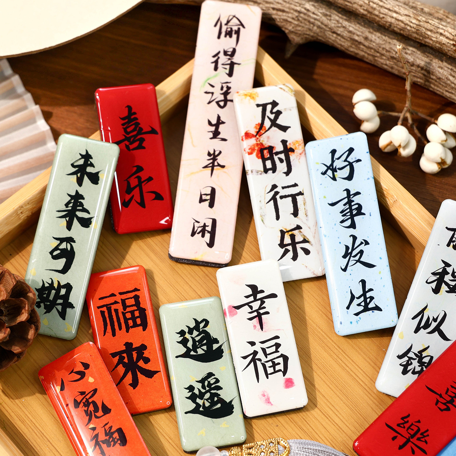 Mo Mo Guofeng bendición de texto pegatinas de refrigerador sucesivamente serie creativa caligrafía acrílica pegatinas de refrigerador magnético