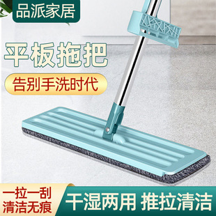 11x35cm����ϴƽ���ϰ� ���Ñ����ϰ� ���ϵذ�ƽ�ϏS�ҿɲ�ϴ