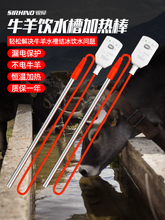 ţ��ۼӟ���Bֳ���ˮ�ۼӟ����i�R�H��ˮ��ˮ��Ͱ늼ӟ�ܐa��