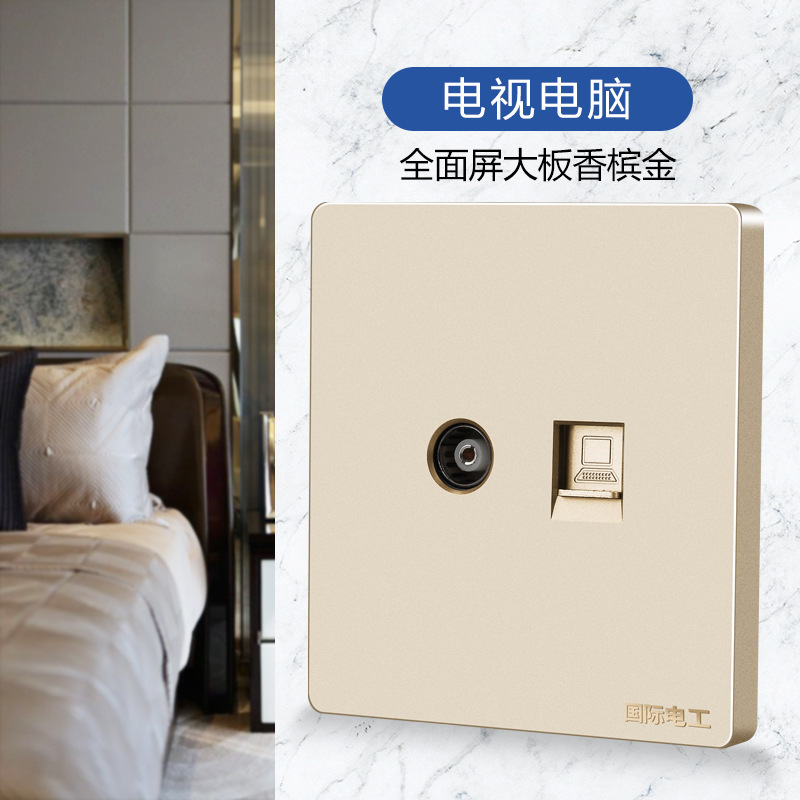電気技師タイプ 86 家庭用壁スイッチソケットパネル 16A 多穴 1 オープン 5 穴 USB 電源ソケット付き|undefined