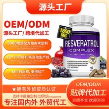 С�������ư�޼�J���z��RESVER ATROL���^�������a�S�ҁ��R�d����