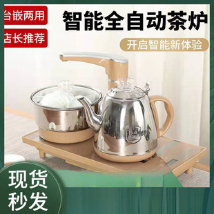 ����늲�tȫ�Ԅ���ˮ���P䓲�̨��ˮ���ĺ�һ���b�������ͨ�ÿ�