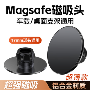 magsafe�����^܇�d�֙C֧7mm�D���D�f�����^���ͨ�õ����Դ��F��