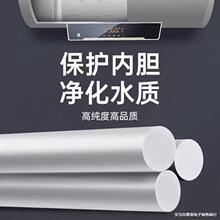 ͨ���V��늟�ˮ��40/50L/60L/80L��ж���߼������ۿڸ߼��ȳ�ˮ��