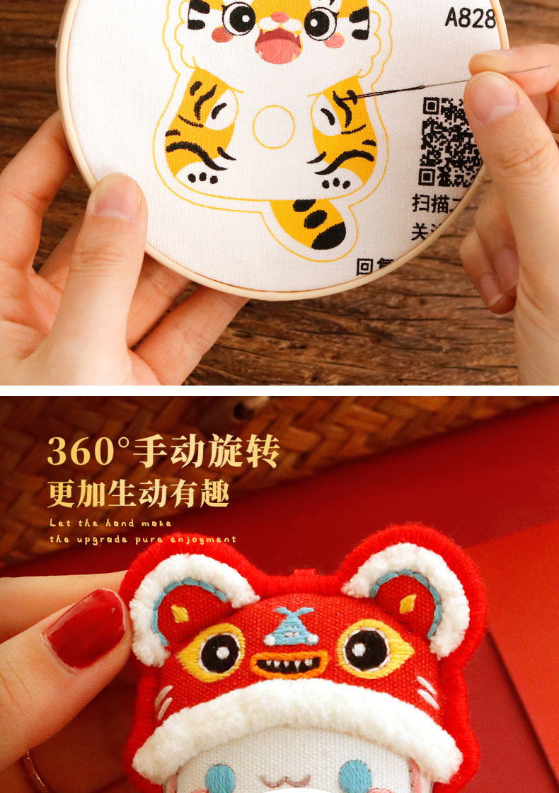 4c843bb62d69bcf0d95755f56c141b