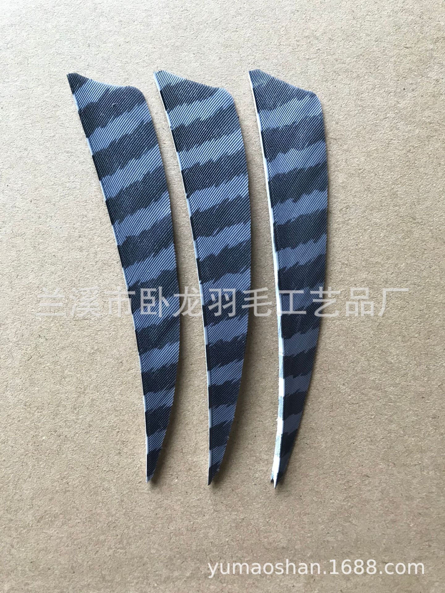 4寸盾条纹（17）