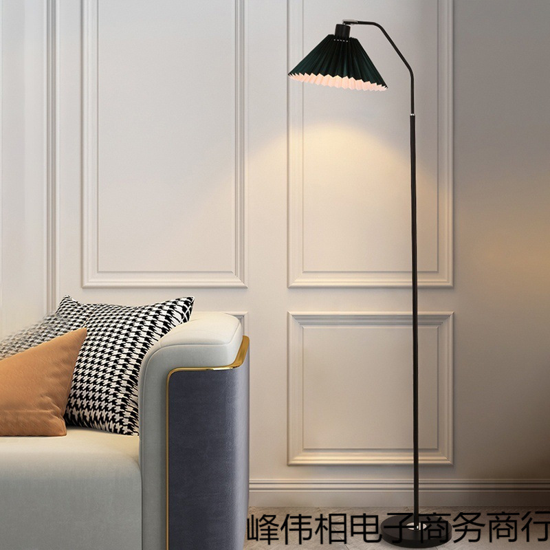 Danish Clearance Floor Lamp Living Room Sofa Side Style Student Bedroom Internet Celebrity American Floor Lamp Danish Clearance Floor Lamp Living Room Sofa Side Style Student Bedroom Internet Celebrity American Floor Lamp