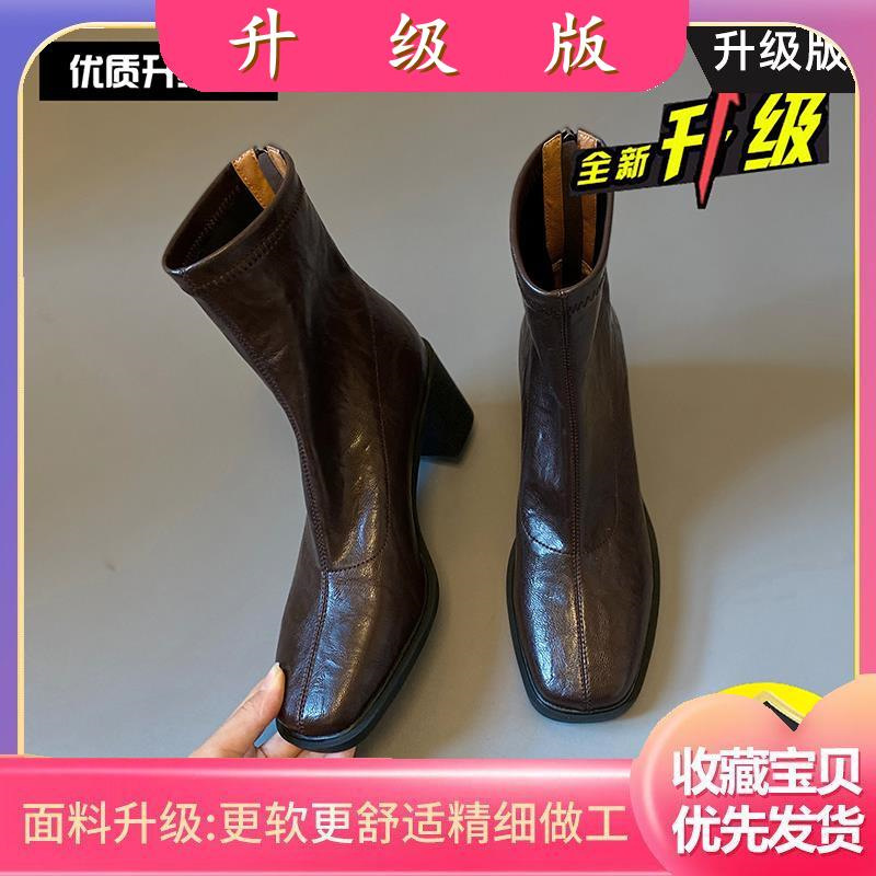 Brown fleece-lined / 35