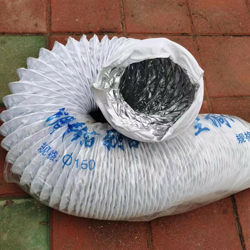 pvc复合软管 新风伸缩管 加密加强柔性管道