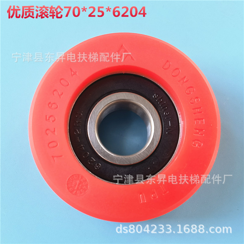 梯级轮70东昇标 (2).jpg