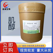 �F؛���lʳƷ���ӄ����� �I�B�������h���������ǾS����B8�����