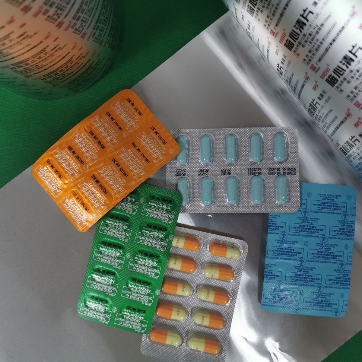 2024-12-27 20:07:42.jpg