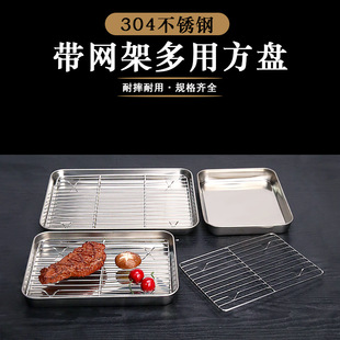 304���P䓷��P���^�V�W���L���Ξrˮ�V�ͱP���࿾�俾�P