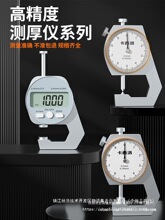 ���@ǧ�ֳ߸߾��Ȏ�����Ȝy������^�⏽����Θ˿����͜y��x