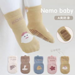 2023 Spring New Product Baby Floor Socks Cartoon Boneless Cute Anti-Slip Dotted Indoor Cooling Children Toddler Socks