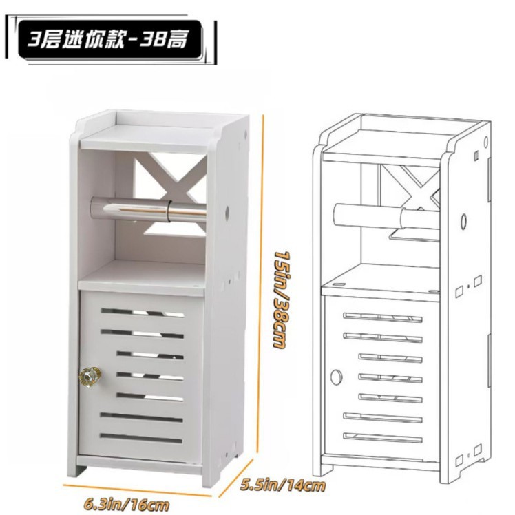 Estante de almacenamiento de baño, estante de almacenamiento de inodoro, estante de almacenamiento de múltiples capas de piso de cosméticos, gabinete de almacenamiento estrecho