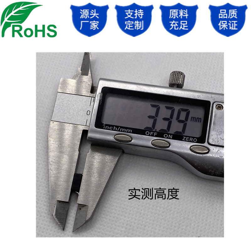 微信图片_20250613173036_副本