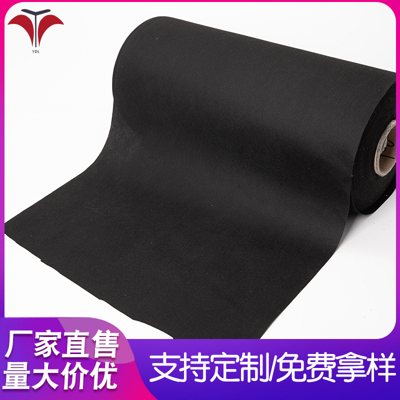 黑色纤维水刺无纺布 粘胶涤纶材质 可上浆 半交叉水刺无纺布厂家