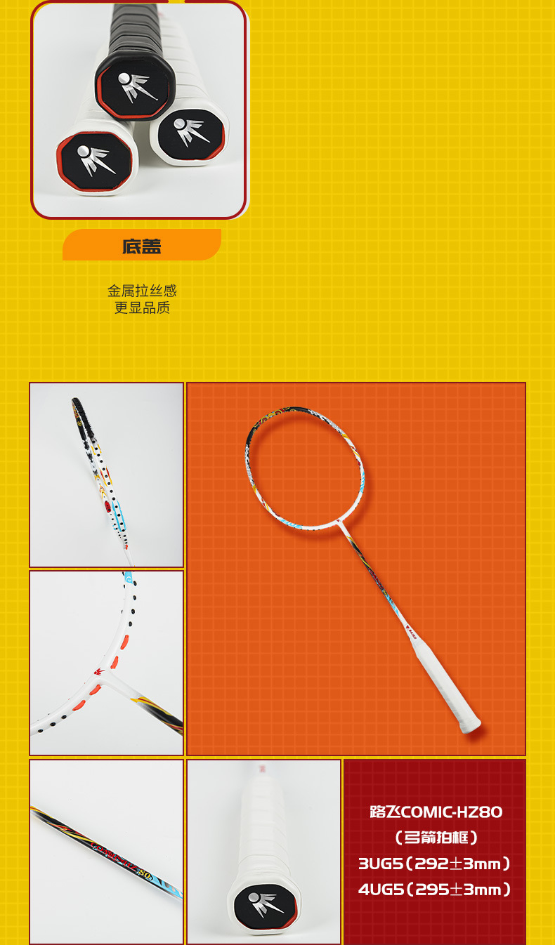 详情_11.jpg