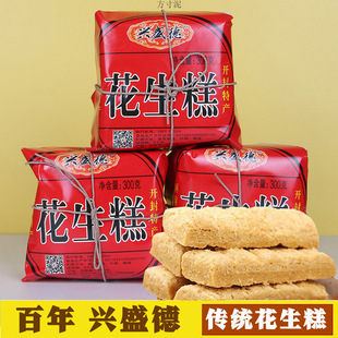 �_��a�dʢ�»�������y���c��ʳ������300g����С�����eʳƷ