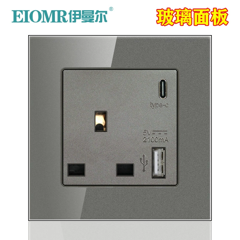 13A British USB+Type-C socket square foot square hole Hong Kong British British Bidding British Darkweight Panel Foreign Trade