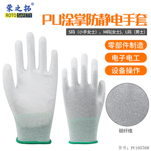 PU���o늉Tָ�T�����ׄڱ���ĥ������������͸����ӏS�o�m����