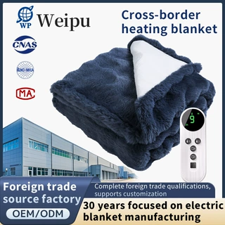 跨境多功能暖身毯热卖高温电热毯heated blanket智能控温可水洗
