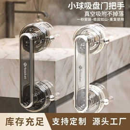 收纳架;牙刷架;衣钩/挂钩