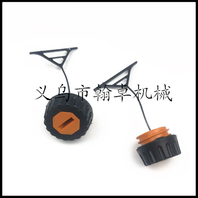 Tank cap Fuel Cap Oil Cap Gasoline