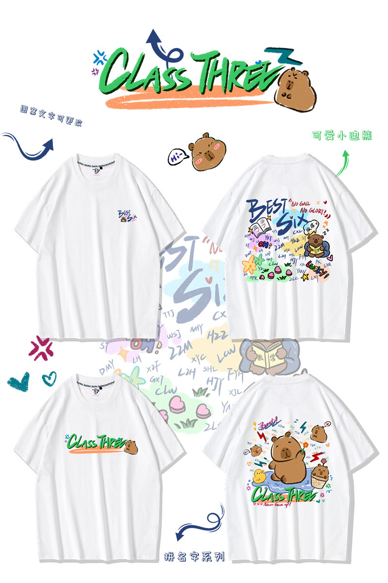 53-바람과 파도를 타고