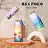 Vinyl printing Half of rain or shine Pocket umbrella summer Sunscreen ultraviolet-proof Sunshade Mini Folding umbrella