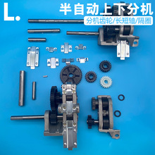 ԄӴCȫ·֙CS늙C_X݆ƬƽI