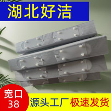 ͨ�ø�����ˮPVA�z���ϰ���Q�^����ʽ38CM�F؛�ɲ�ж���d�ɲ�ϴ