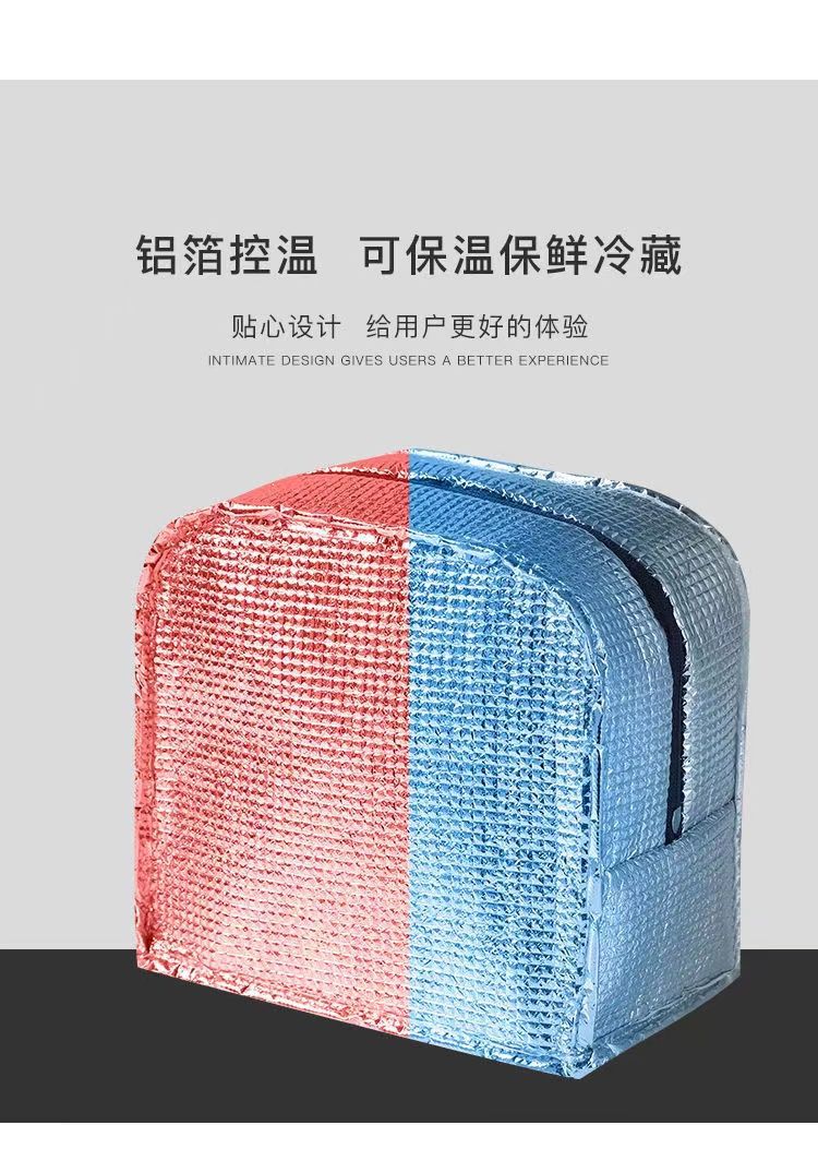 午餐包