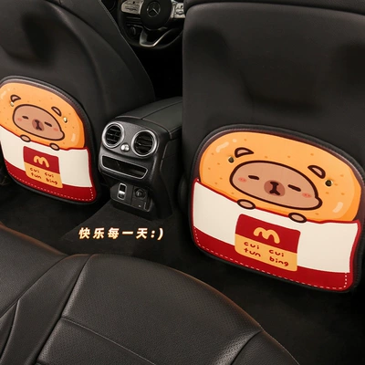 Seat Back Anti-Kick Pad, Car | Chair back anti-kick pad