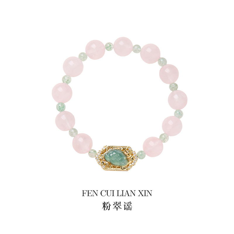 [펜추이야오] 10mm 핑크 쿼츠 + 4mm 그린 스트로베리 구리 금도금 블루 워터 로터스 팔찌