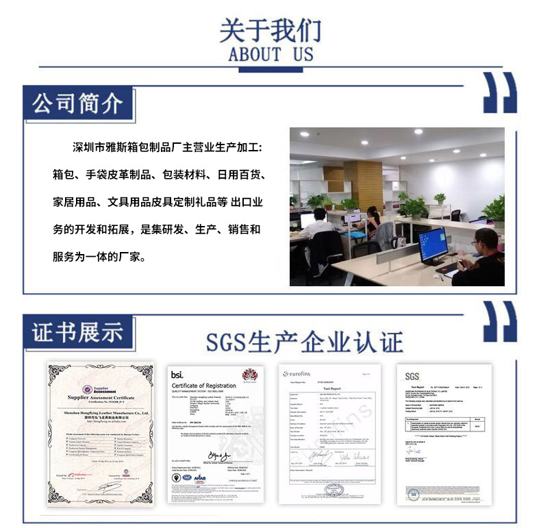 371b802c3ef0ab031283c37e8fc519