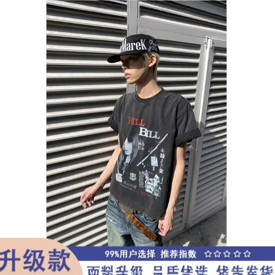 キリング・ビル Tシャツ メンズ 夏 アメリカン ヴィンテージ ストリート スモールネックライン 半袖 ボクシーバージョン 右肩半袖|undefined