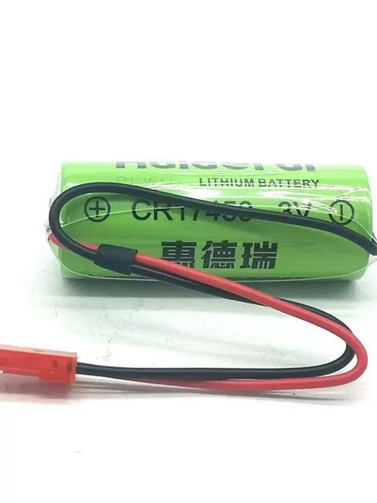 CR17450 smart water meter battery 3.0V compass direction instrument S positioning smoke detector lithium battery