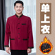 other product image