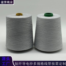 ���w��늼�Դ�^���S�����w�S��]���w�\�ӷ��������׼����ӹ�����