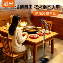 磁吸手机夹手机固定夹车载磁吸支架引磁片手机夹子免贴片磁力背贴