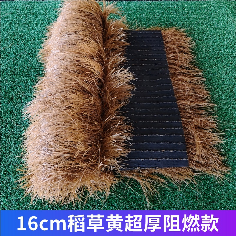 Pabellón decorativo casa de madera B & B granja de césped artificial Fábrica al por mayor alfombra de paja artificial hierba artificial retardante de llama image 11