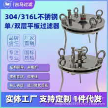 ���P�ƽ��ʽ�^�V��150mm�M�ڈA�Ή��V�P300mm�ΌӞVĤؓ����V��