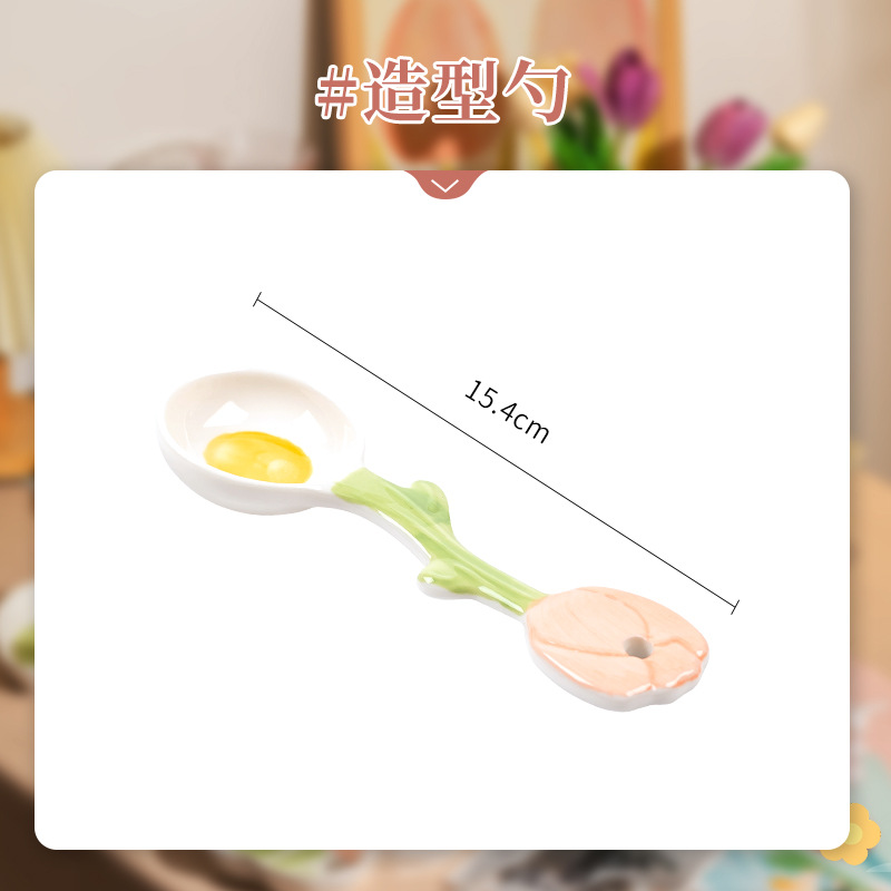 우젠 로맨스 스타일링 스푼