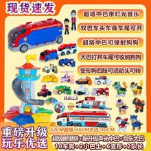 ��������ȫ����һ���b�Y�ͯ��ʿѲ߉܇���ؾ�Ԯ��������