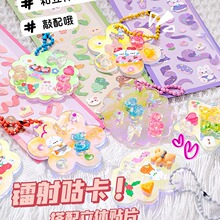 �D�乾���A�P�N��Ů����ͯ�֎����~���b�S�������������ǵĹ��P��